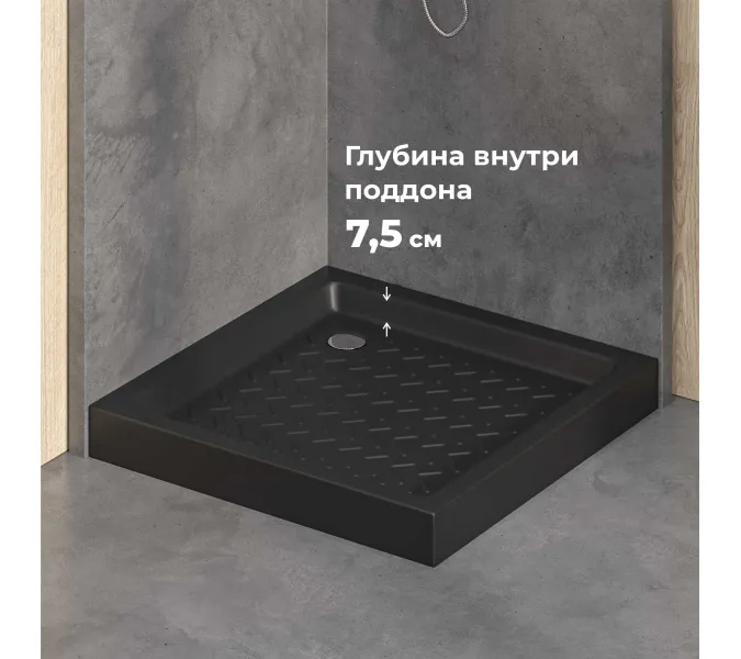 Душевой поддон квадратный керамический RGW CR B Черный  90х90, Выбрать цвет: Чёрный, Выбрать размер: 900x900, изображение 2