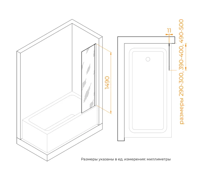 Шторка на ванну RGW SC-056, Цвет стекла: прозрачное, Цвет профиля (вариация): Хром, Выбрать размер: 30, изображение 5