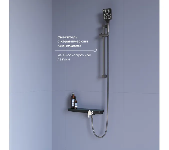 Смеситель душевой RGW SP-41Gr, изображение 9