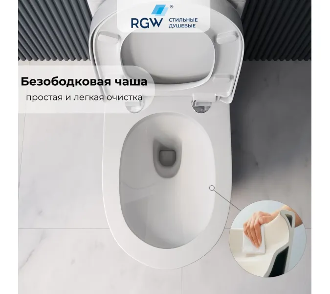 Унитаз с бачком напольный RGW SW-03, изображение 3