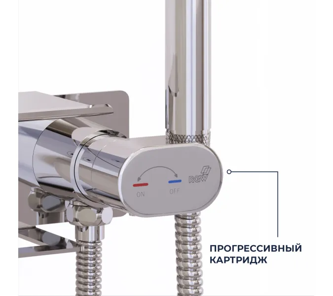 Гигиенический душ со смесителем RGW SP-221, Выбрать цвет: Хром, изображение 27