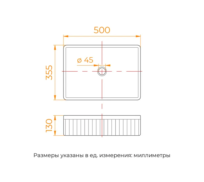Раковина накладная RGW GS-20, изображение 39