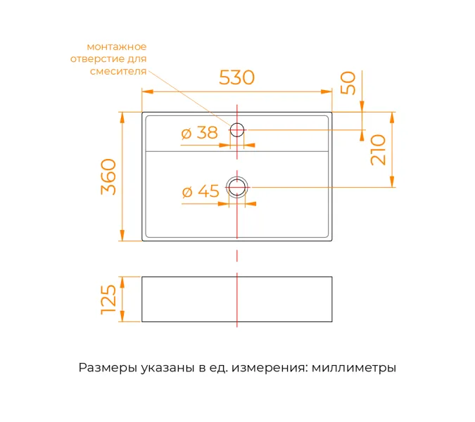 Раковина накладная/подвесная RGW GS-21, изображение 15