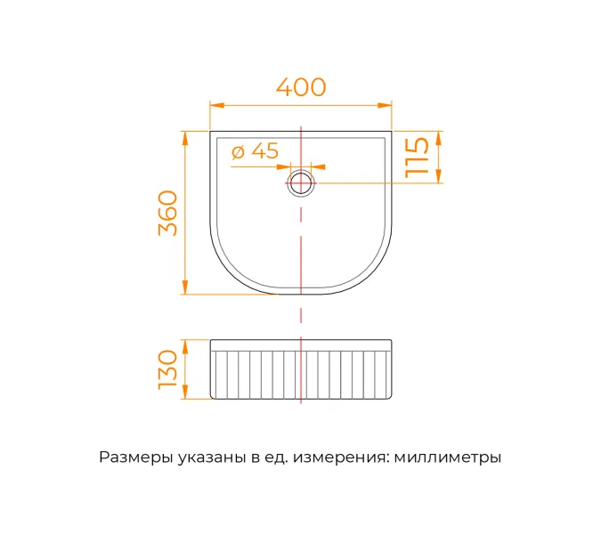 Раковина накладная RGW GS-40, изображение 27