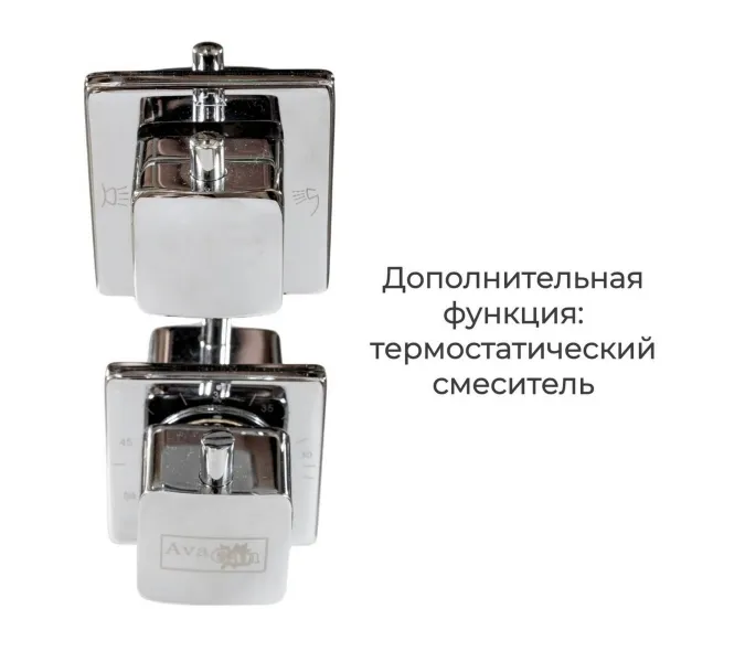 Душевая кабина AvaCan C3010/3080/3090 средний поддон, Цвет стекла: матовое, Цвет профиля: Хром, Тип поддона : Средний, Выбрать размер: 100х100, Внешний вид: Гидромассаж + электрика, Наличие крыши: есть, изображение 24