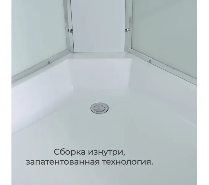 Душевая кабина AvaCan C3010/3080/3090 средний поддон, Цвет стекла: матовое, Цвет профиля: Хром, Тип поддона : Средний, Выбрать размер: 100х100, Внешний вид: Гидромассаж + электрика, Наличие крыши: есть, изображение 18