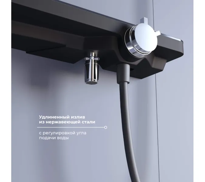 Смеситель душевой RGW SP-40Gr, изображение 4