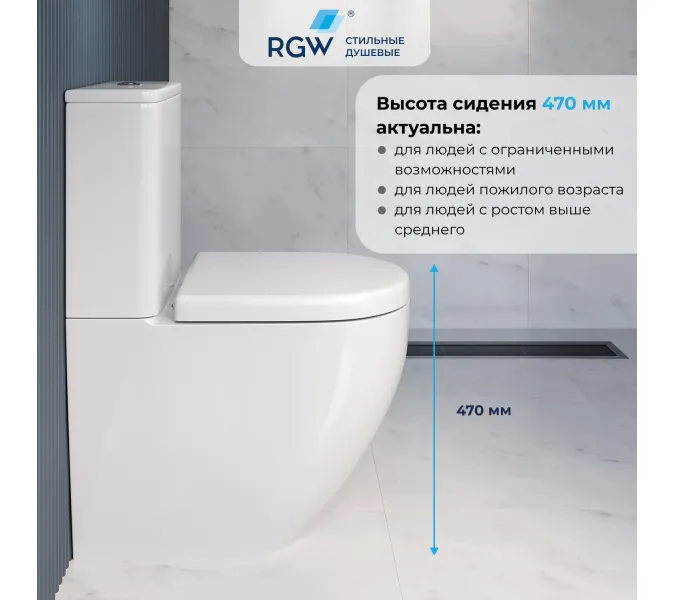 Унитаз с бачком напольный RGW SW-03, изображение 50