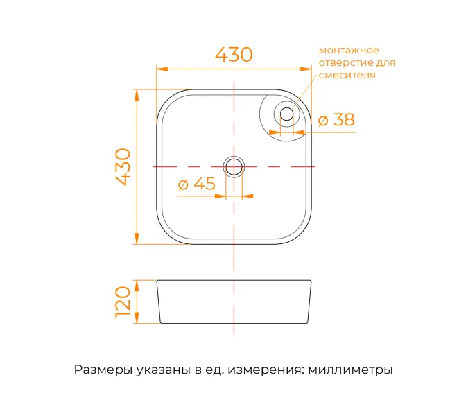 Раковина накладная RGW GS-03, изображение 16