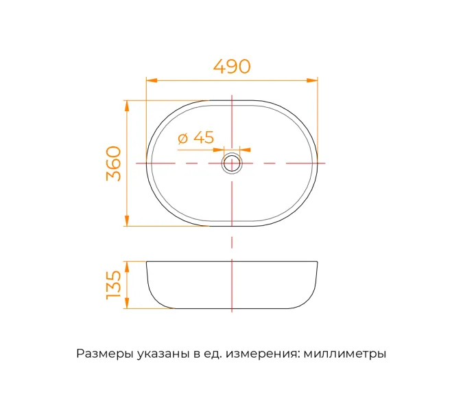 Раковина накладная RGW GS-82, изображение 16