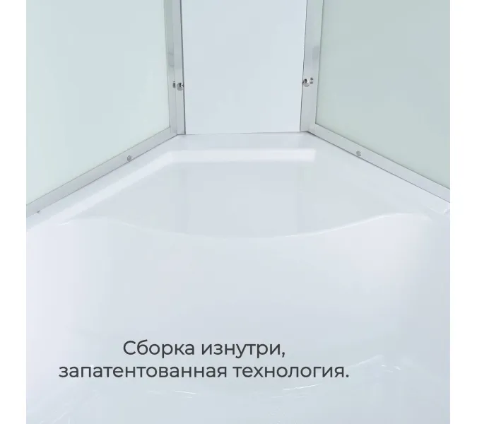 Душевая кабина AvaCan D5080/5090/5010 матовое стекло , высокий поддон, Цвет профиля: Хром, Выбрать размер: 80х80, Внешний вид: без гидромассажа, Наличие крыши: есть, изображение 10