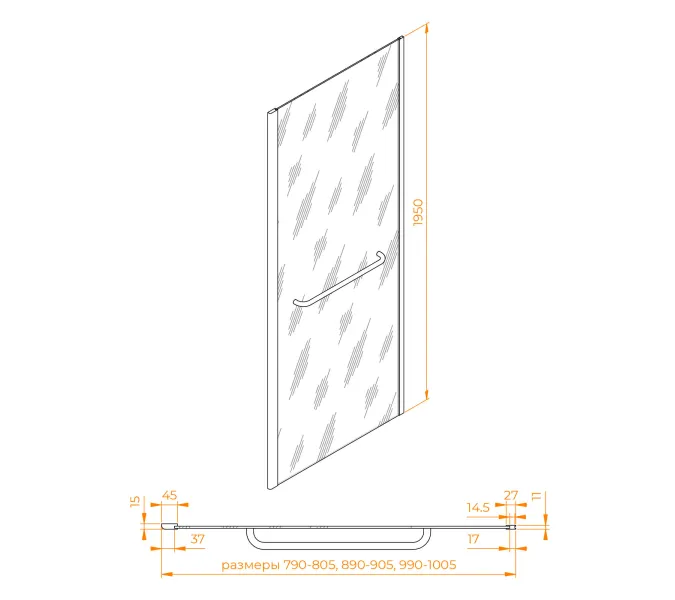 Боковая панель RGW Z-060-2B, Цвет стекла: прозрачное, Цвет профиля: Черный, Выбрать размер: 80, изображение 6