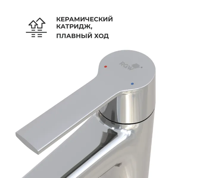 Смеситель на раковину RGW SP-311, Цвет профиля (вариация): Хром, изображение 36