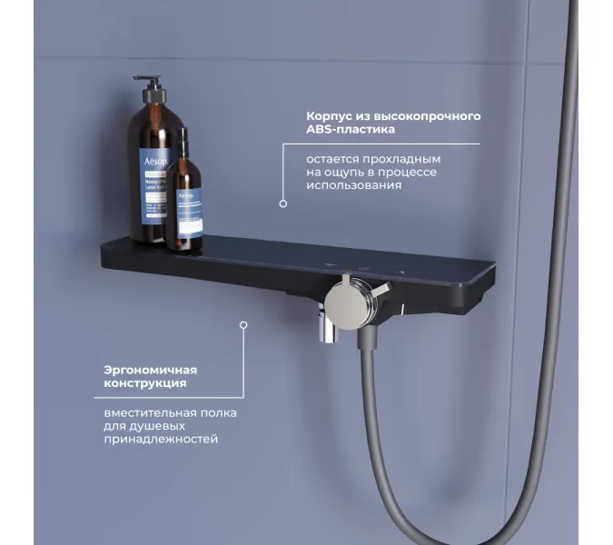 Смеситель душевой RGW SP-40Gr, изображение 3