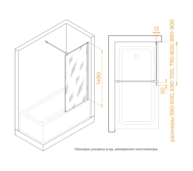 Шторка на ванну RGW SC-051B, Цвет стекла: тонированное, Цвет профиля: Черный, Выбрать размер: 60, изображение 4
