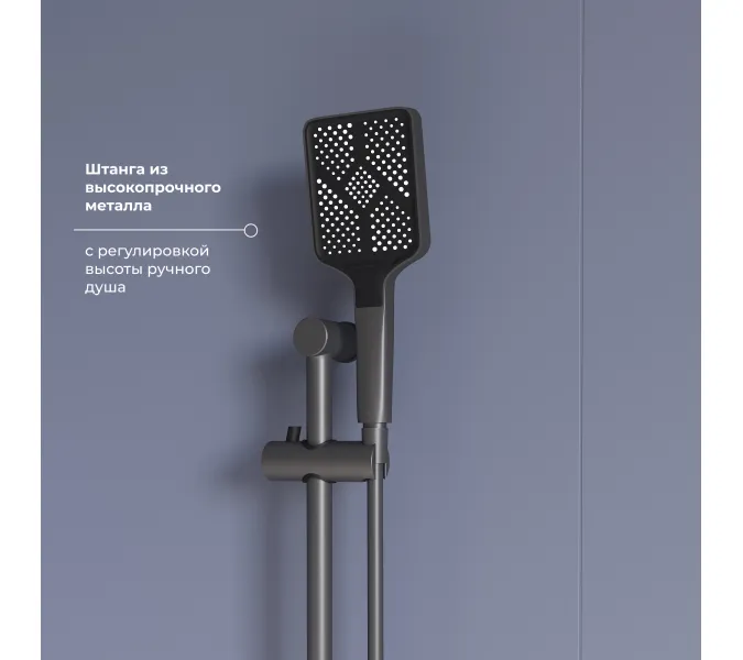 Смеситель душевой RGW SP-41Gr, изображение 5
