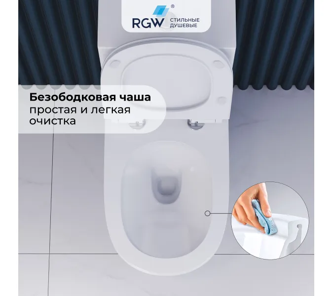Унитаз с бачком напольный RGW SW-05, изображение 6