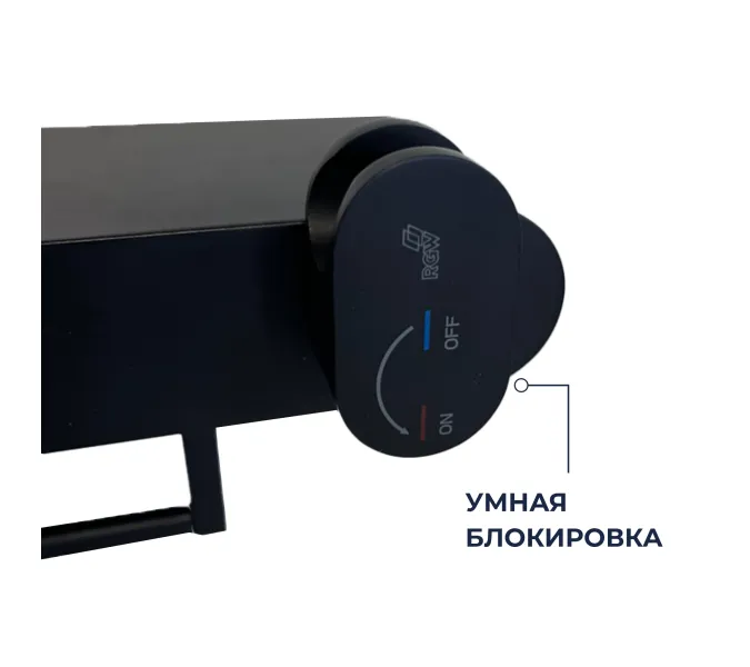 Гигиенический душ со смесителем RGW SP-222B, Выбрать цвет: Черный, изображение 77