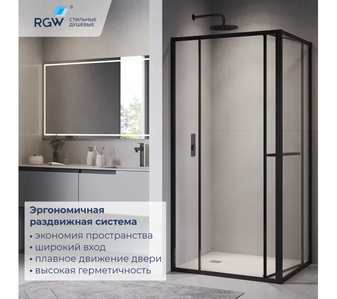 Душевой уголок RGW LE-45-B с открытием двери вовнутрь, прозрачное/черный, Цвет стекла: прозрачное, Цвет профиля: Черный, Выбрать размер: 1200x1000, изображение 2