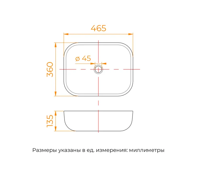 Раковина накладная RGW GS-23, изображение 24