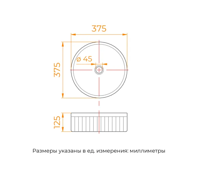 Раковина накладная RGW GS-60, изображение 36