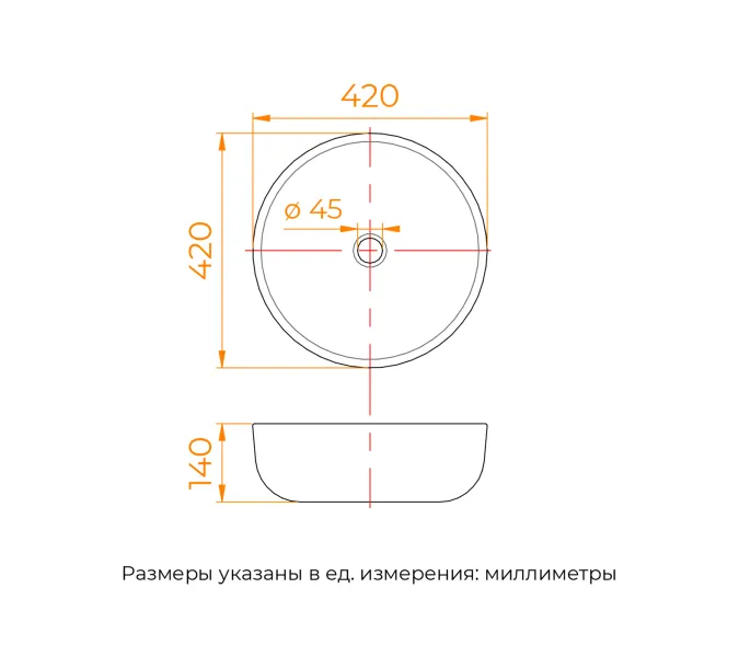 Раковина накладная RGW GS-61, изображение 12