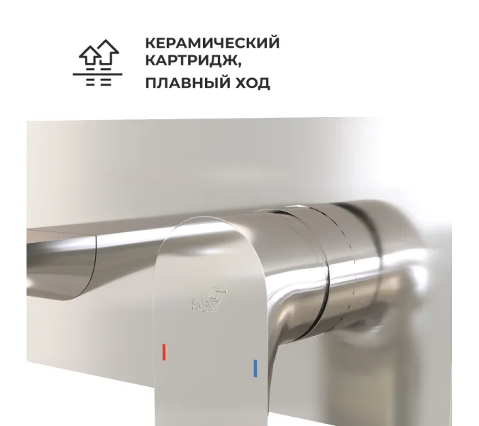 Смеситель встраиваемый с изливом RGW SP-46, Цвет профиля (вариация): Хром, изображение 39