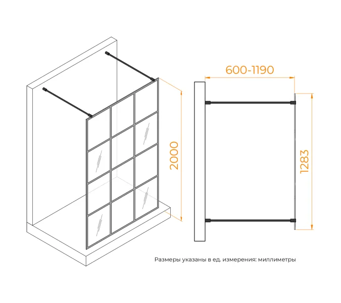 Душевая перегородка RGW WA-018B, Цвет стекла: прозрачное, Цвет профиля (вариация): Черный, Выбрать размер: 130, изображение 8
