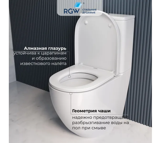 Унитаз с бачком напольный RGW SW-03, изображение 17