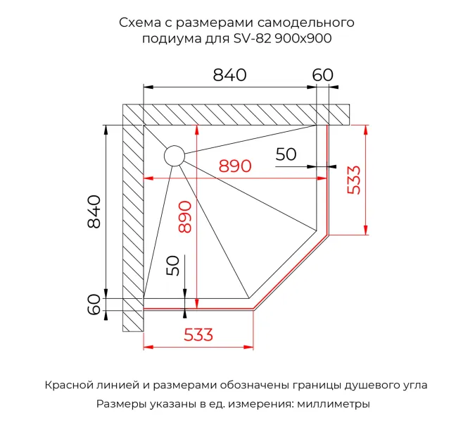 Душевой уголок RGW SV-82Gr "L/R" прозрачное/серый, Цвет стекла: прозрачное, Цвет профиля: Серый, Выбрать размер: 900x900, Ориентация: левый сдвиг, изображение 26