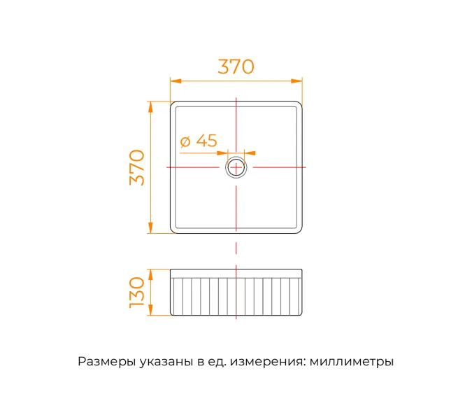 Раковина накладная RGW GS-01, изображение 25