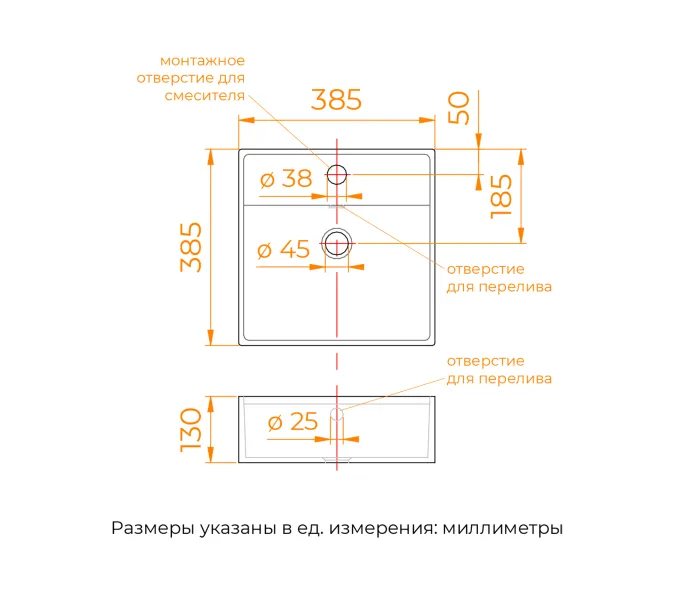 Раковина накладная/подвесная RGW GS-02, изображение 31
