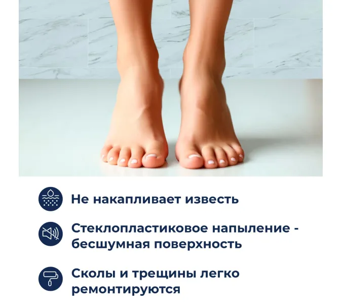 Душевой поддон трапеция RGW STYLE-TR, Выбрать цвет: Белый, Выбрать размер: 900х900, изображение 9