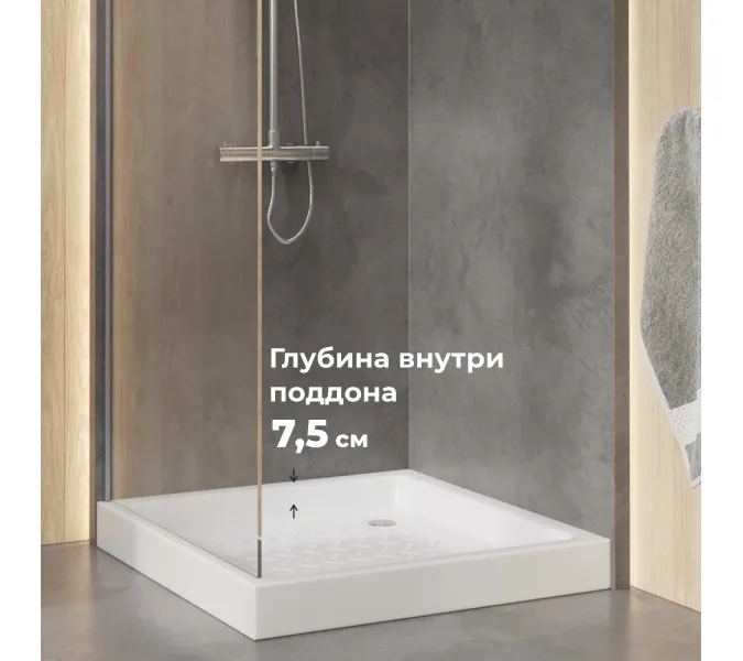 Душевой поддон квадратный керамический RGW CR, Выбрать цвет: Белый, Выбрать размер: 900x900, изображение 2