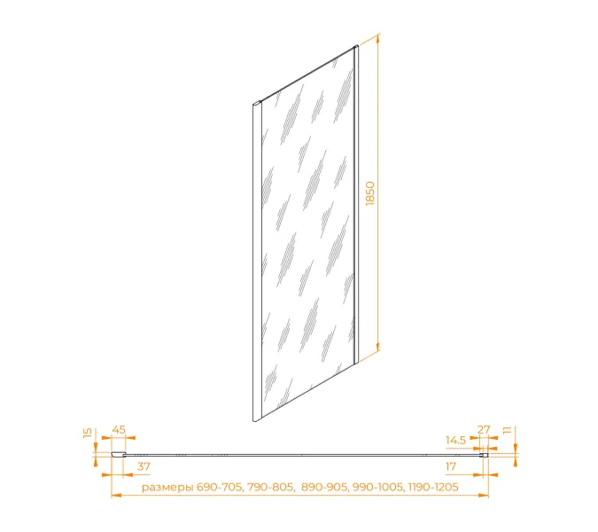 Боковая панель RGW Z-050-1B, Цвет стекла: прозрачное, Цвет профиля: Черный, Выбрать размер: 80, изображение 10