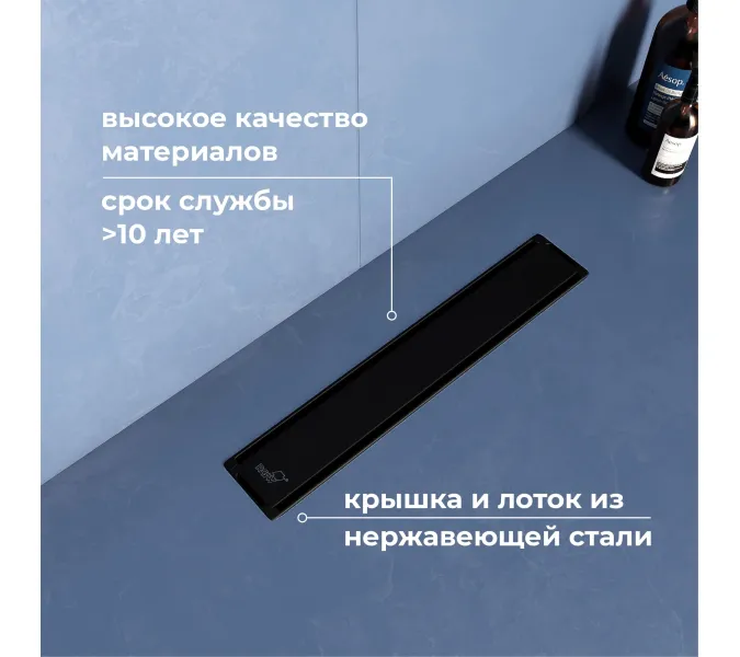Душевой трап RGW SDR-22B черный, Выбрать размер: 60, изображение 2