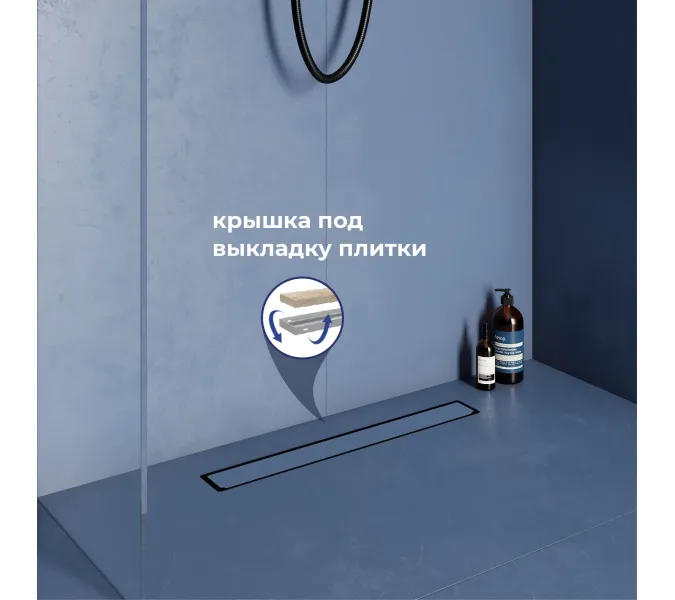 Душевой трап RGW SDR-22B черный, Выбрать размер: 60, изображение 4