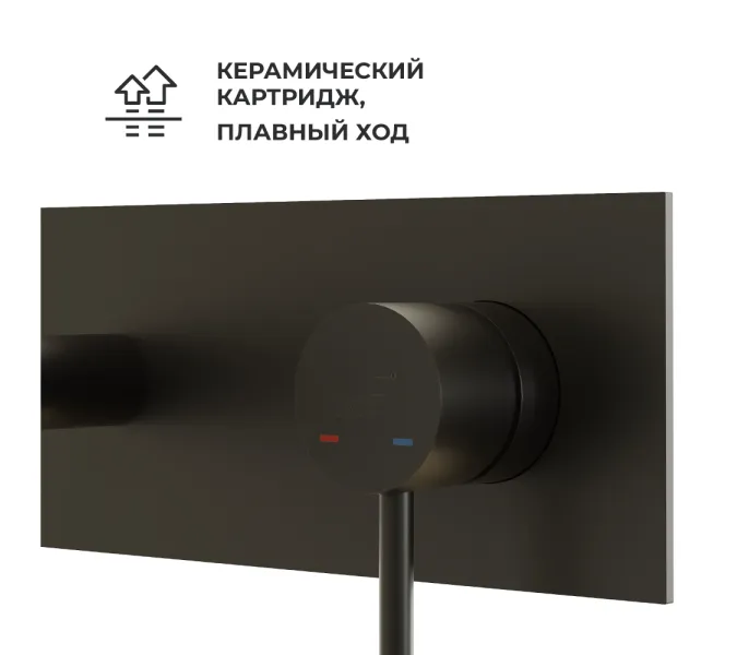 Смеситель с изливом встраиваемый RGW SP-45-11B, изображение 60