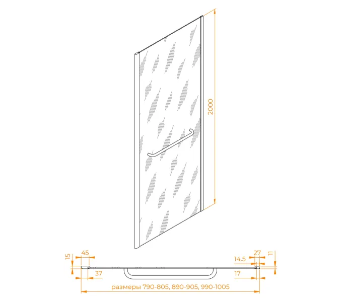 Боковая панель RGW Z-060-3, Цвет стекла: прозрачное, Цвет профиля: Хром, Выбрать размер: 80, изображение 11