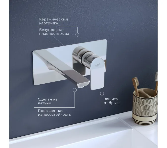 Смеситель встраиваемый с изливом RGW SP-46, Цвет профиля (вариация): Хром, изображение 12