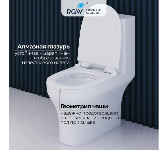 Унитаз с бачком напольный RGW SW-05, изображение 18