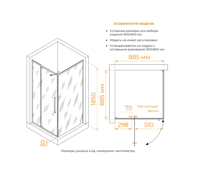 Душевой уголок RGW CL-035B прозрачное/черный, Цвет стекла: прозрачное, Цвет профиля: Черный, Выбрать размер: 900x900, изображение 51