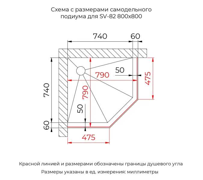 Душевой уголок RGW SV-82 "L/R" хром профиль, Цвет стекла: Черная вуаль, Цвет профиля: Хром, Выбрать размер: 800x800, Ориентация: левый сдвиг, изображение 5