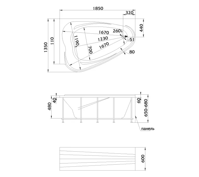 Ванна 1Marka  LOVE 185x135 L/R, Выбрать размер: 185*135, Ориентация: Левая, изображение 12