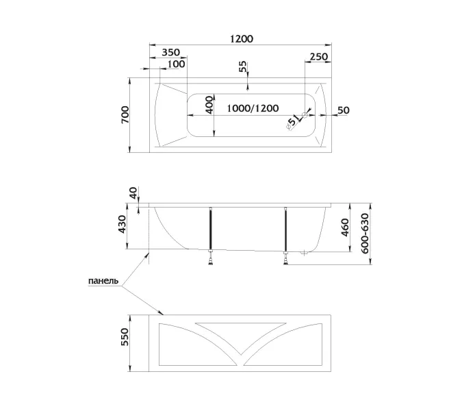 Ванна 1Marka MODERN, Выбрать размер: 120*70, изображение 9
