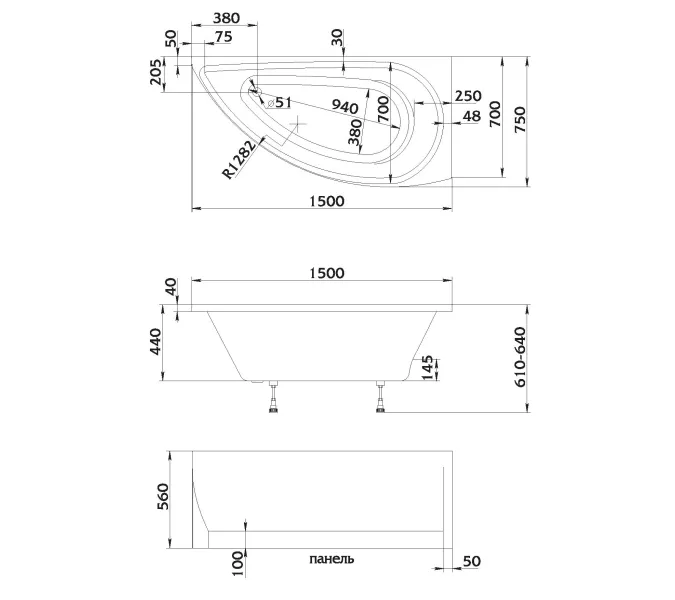 Ванна 1Marka PICCOLO 150x75 L/R, Выбрать размер: 150*75, Ориентация: Левая, изображение 4