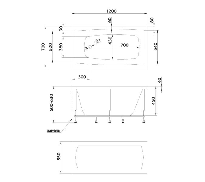 Ванна 1Marka  VIOLA, Выбрать размер: 120*70, изображение 3