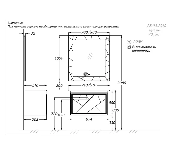 Тумба с раковиной  OPADIRIS Луиджи серый, Выбрать цвет: Серый, Выбрать размер: 90, изображение 8