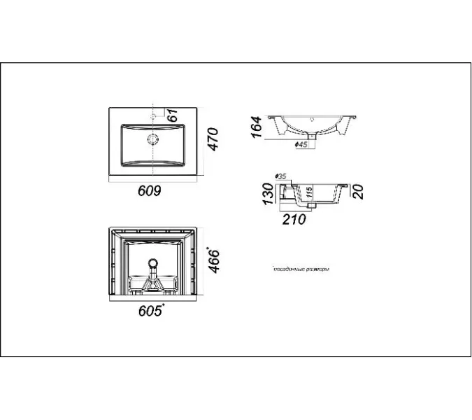 Умывальник  SANITA LUXE QUADRO 60см/75 см, Выбрать размер: 60, изображение 4