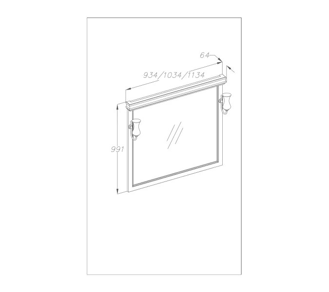 Зеркало со светильниками OPADIRIS Борджи слоновая кость, Выбрать цвет: Слоновая кость, изображение 6